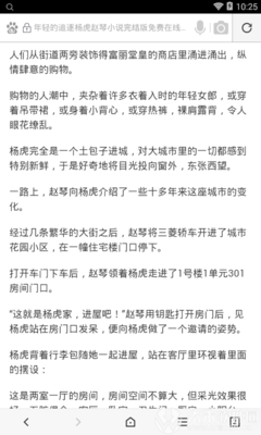 AG网游官方网站